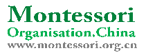 Montessori Organisation China | Montessori.sg